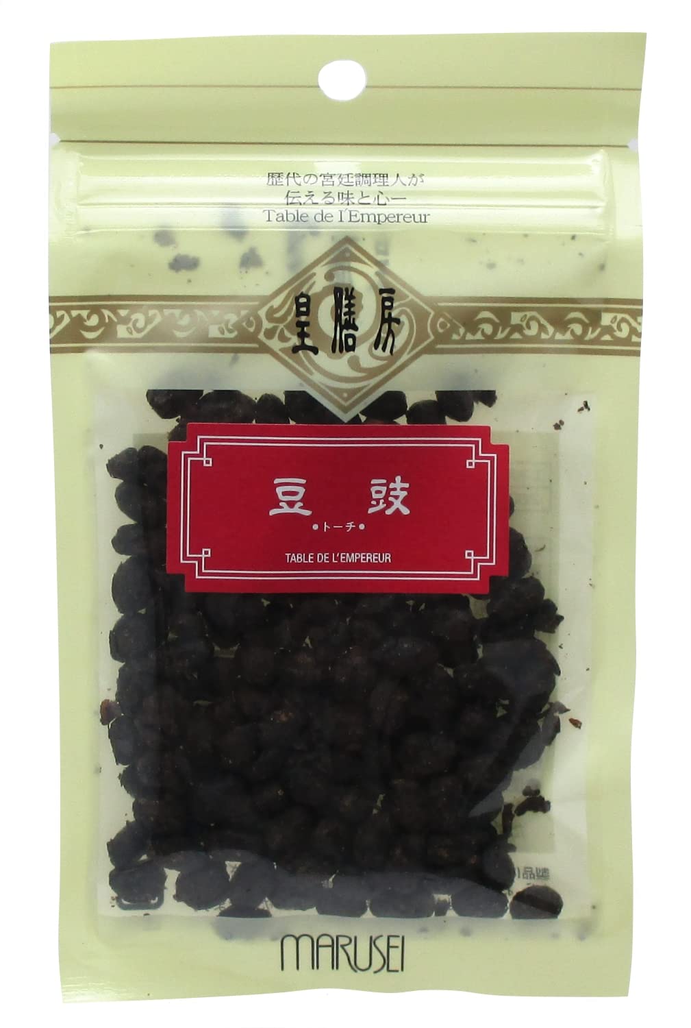 お膳⑧(松)⑅韓国 送料無料】博多久松 豪華定番三段重おせち「高砂」 通販【ニッセン】